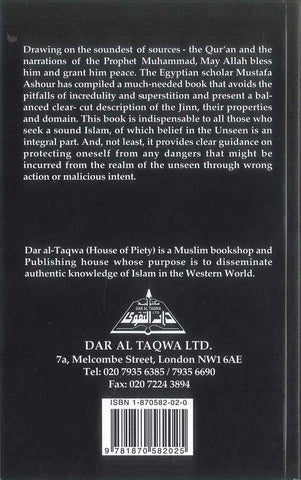 The Jinn In the Qur'an and the sunnah The Jinn In the Qur'an and the sunnah