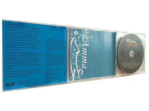 Juz Amma - Mixed Reciters Vol.1 Juz Amma - Mixed Reciters Vol.1