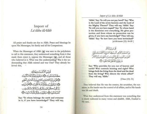 The Key to Paradise - NobleBookshop The Key to Paradise - NobleBookshop
