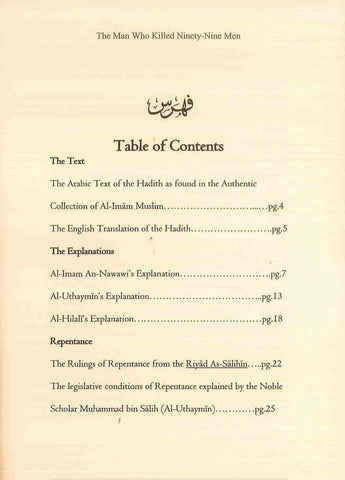 The Explanation of the Hadith of the Man Who Killed 99 Men The Explanation of the Hadith of the Man Who Killed 99 Men