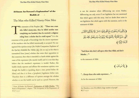 The Explanation of the Hadith of the Man Who Killed 99 Men The Explanation of the Hadith of the Man Who Killed 99 Men