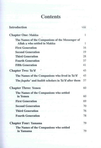 Kitab At Tabaqat Al Kabir Volume VI: The Scholars of Kufa Kitab At Tabaqat Al Kabir Volume VI: The Scholars of Kufa