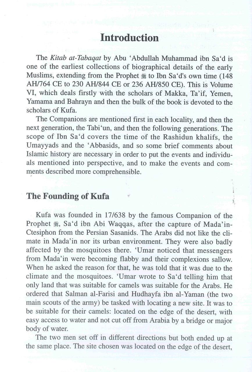 Kitab At Tabaqat Al Kabir Volume VI: The Scholars of Kufa