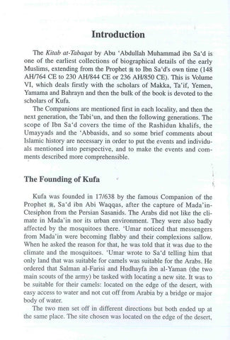 Kitab At Tabaqat Al Kabir Volume VI: The Scholars of Kufa Kitab At Tabaqat Al Kabir Volume VI: The Scholars of Kufa