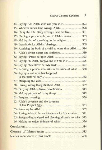 Kitab At Tawheed Explained - NobleBookshop Kitab At Tawheed Explained - NobleBookshop