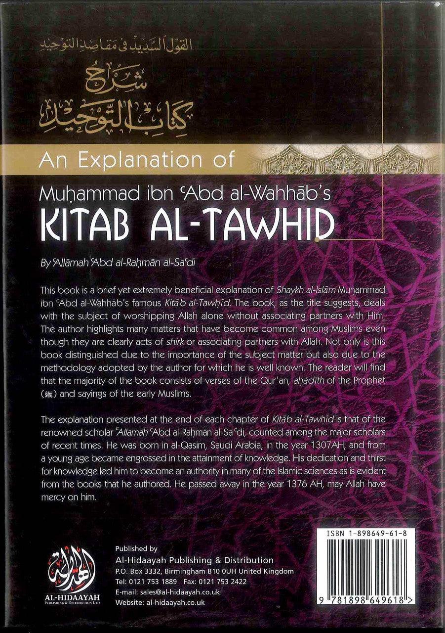 An Explanation of Muhammad ibn Abd al-Wahhabs Kitab Al-Tawhid