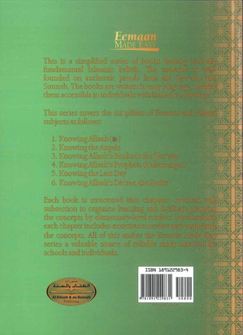 Knowing the Angels - NobleBookshop Knowing the Angels - NobleBookshop