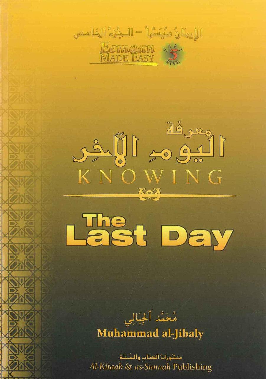 Knowing the Last Day - NobleBookshop Knowing the Last Day - NobleBookshop