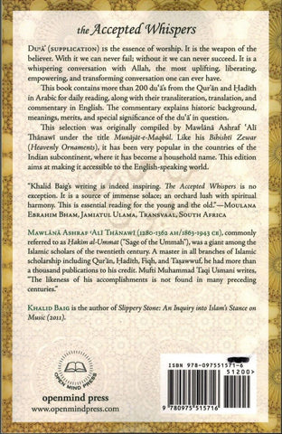 The Accepted Whispers (English translation of Munajat-e-Maqbul) A5 size The Accepted Whispers (English translation of Munajat-e-Maqbul) A5 size