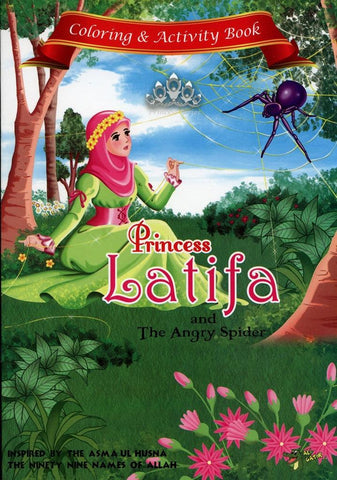 Princess Latifa Coloring and Activity book Princess Latifa Coloring and Activity book