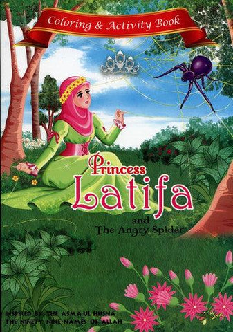 Princess Latifa Coloring and Activity book Princess Latifa Coloring and Activity book