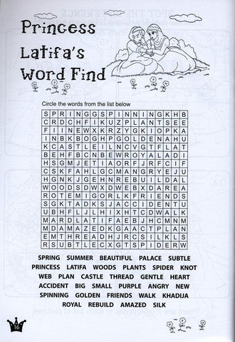 Princess Latifa Coloring and Activity book Princess Latifa Coloring and Activity book