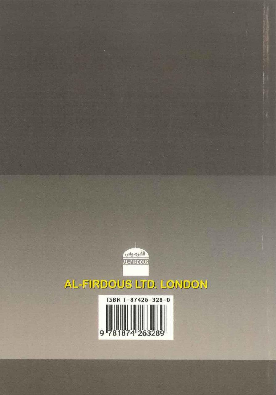 Polygamy - Lawful Wives Or Unlawful Girlfriends