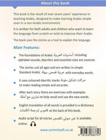 Arabic Master - Learn Arabic through stories with Online Audio Arabic Master - Learn Arabic through stories with Online Audio