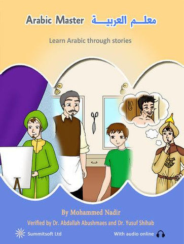 Arabic Master - Learn Arabic through stories with Online Audio Arabic Master - Learn Arabic through stories with Online Audio