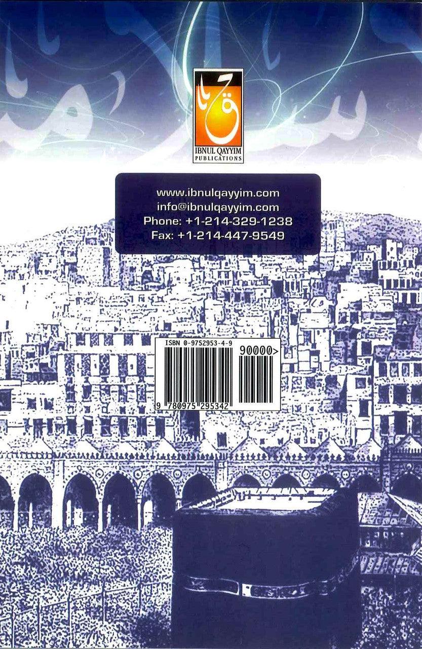 The Legislation of Islaam