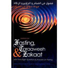 Understanding Ramadan Offer 1 (with free book worth £7.95) Understanding Ramadan Offer 1 (with free book worth £7.95)