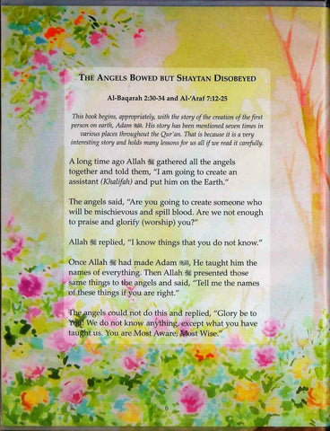 Lessons from The Quran Lessons from The Quran