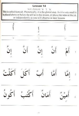 Let's Begin to Read Arabic (A Beginner's Guide to Learning the Arabic Language and the Qur'an) Let's Begin to Read Arabic (A Beginner's Guide to Learning the Arabic Language and the Qur'an)