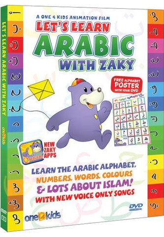 Let’s Learn Arabic with Zaky DVD Let’s Learn Arabic with Zaky DVD