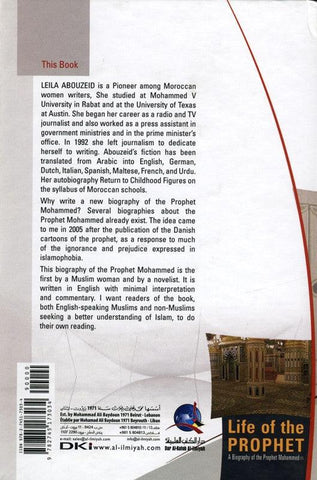 Life of The Prophet by Leila Abouzeid Life of The Prophet by Leila Abouzeid