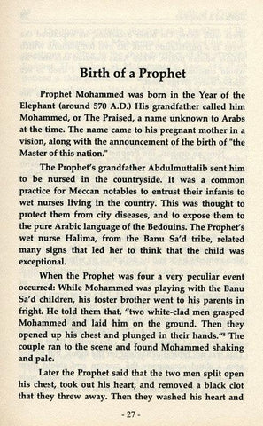 Life of The Prophet by Leila Abouzeid Life of The Prophet by Leila Abouzeid