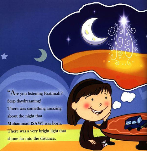 Fatima & Ahmed (We’re Little Muslim) Fatima & Ahmed (We’re Little Muslim)