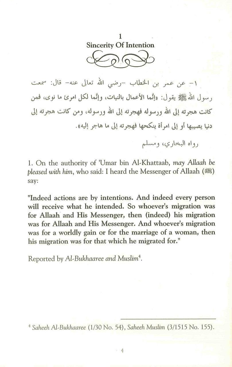 The Book Of Forty Hadeeth Regarding The Madhhab Of The Salaf