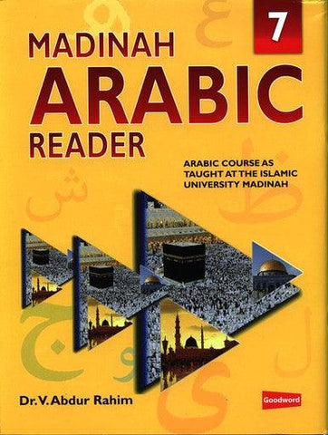 Madinah Arabic Reader Book 7 Madinah Arabic Reader Book 7