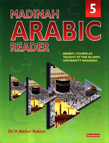 Madinah Arabic Reader 7 Books Set Madinah Arabic Reader 7 Books Set