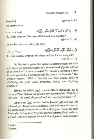 The Book of Major Sins by Imam at Tamimi | Repentance of sins | Islamic Books - NobleBookshop The Book of Major Sins by Imam at Tamimi | Repentance of sins | Islamic Books - NobleBookshop