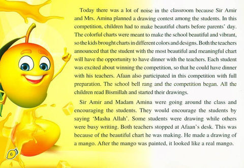 The Story Of Mango (24825) The Story Of Mango (24825)
