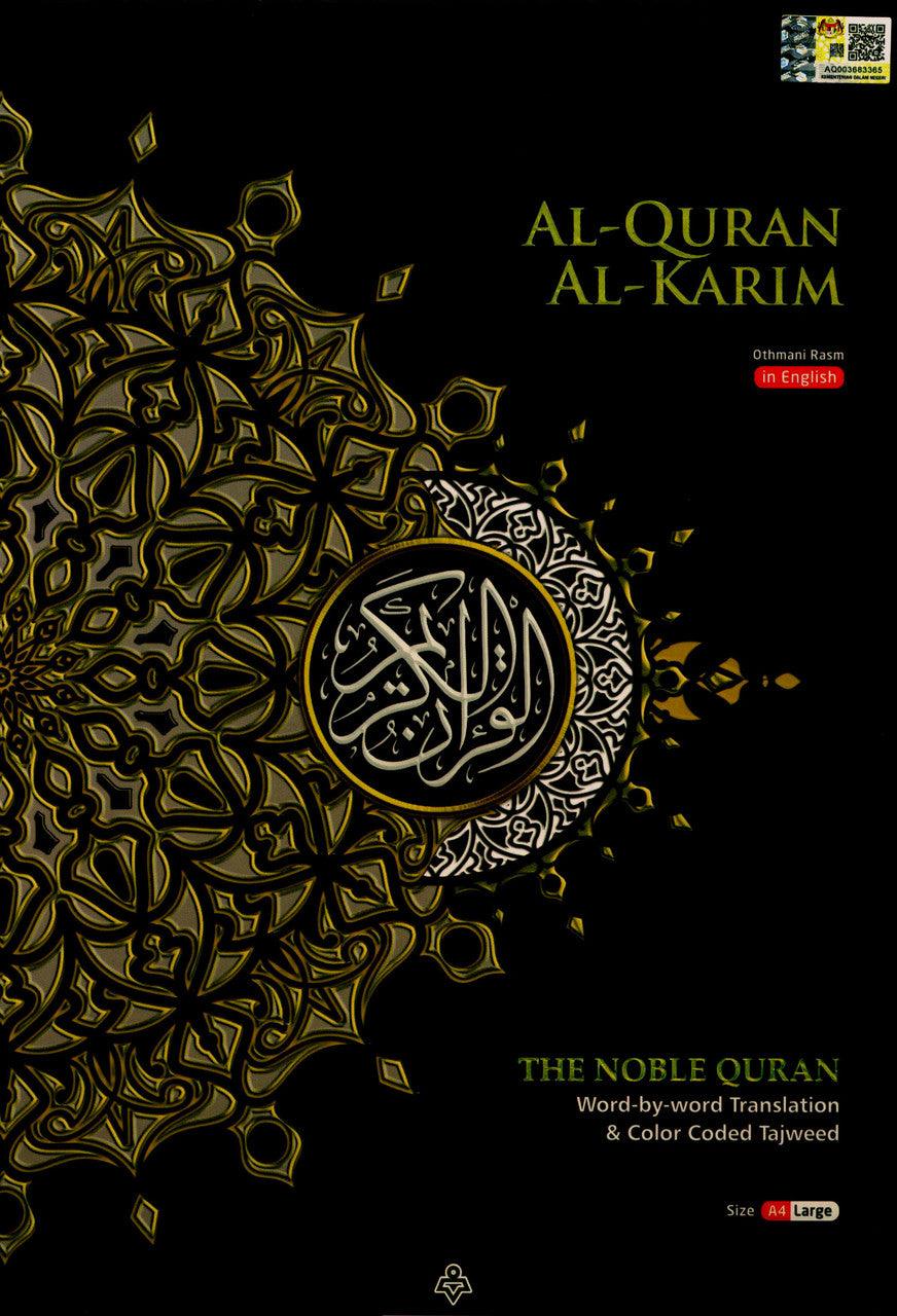 Maqdis A4 Large Al Quran Al Kareem Word-by-Word Translation Colour Coded Tajweed