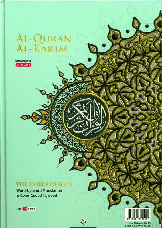 Maqdis A4 Large Al Quran Al Kareem Word-by-Word Translation Colour Coded Tajweed