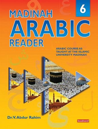 Madinah Arabic Reader 7 Books Set Madinah Arabic Reader 7 Books Set