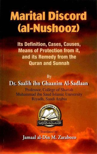 Marital Discord (Al-Nushooz)