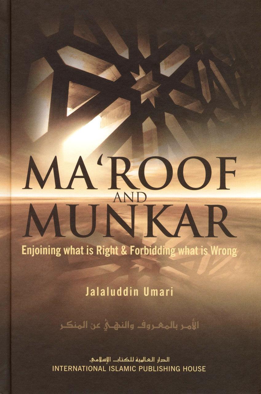 Maroof and Munkar - NobleBookshop