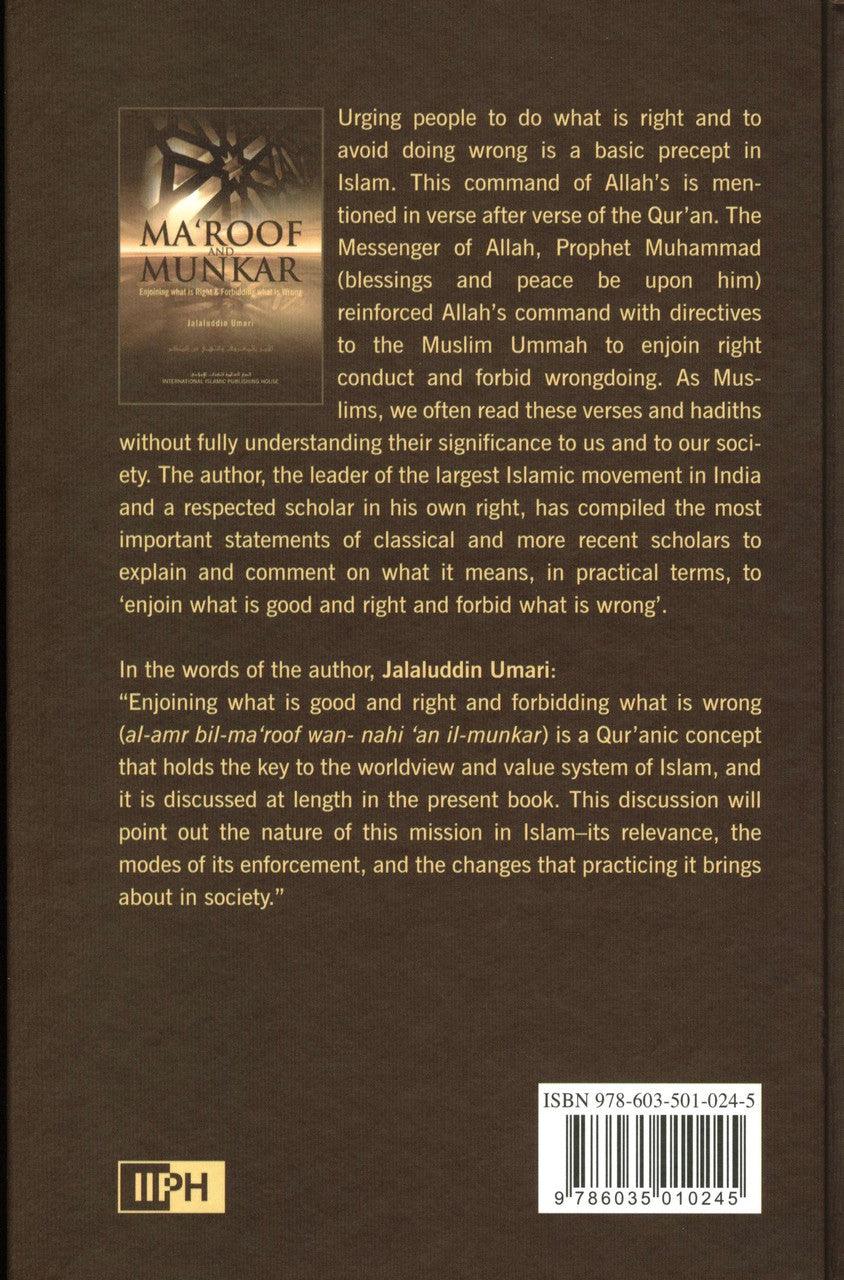 Maroof and Munkar - NobleBookshop Maroof and Munkar - NobleBookshop