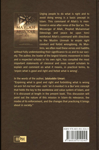 Maroof and Munkar - NobleBookshop Maroof and Munkar - NobleBookshop