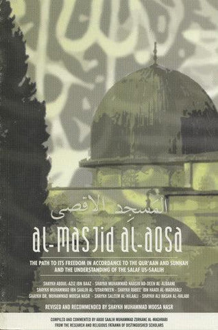 Al-Masjid Al-Aqsa Al-Masjid Al-Aqsa