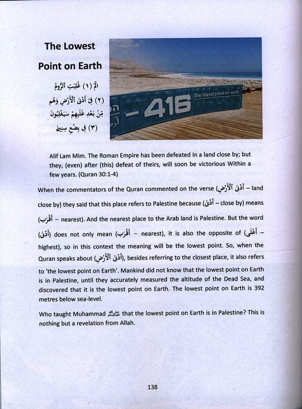 Master The Miracles Of The Quran In 10 Days