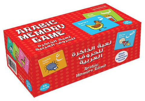 Arabic Memory Game Arabic Memory Game