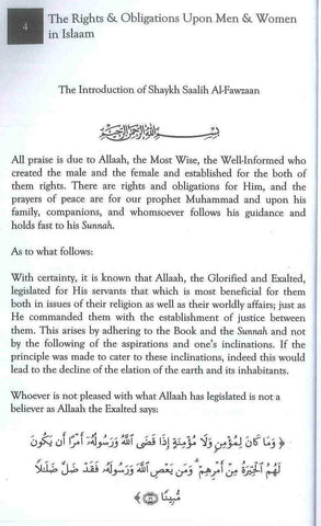 The Rights and Obligations Upon Men & Women in Islaam The Rights and Obligations Upon Men & Women in Islaam
