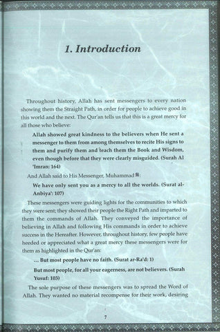 Miracles of the Prophet Muhammad صلی الله علیه وآله وسلم Miracles of the Prophet Muhammad صلی الله علیه وآله وسلم