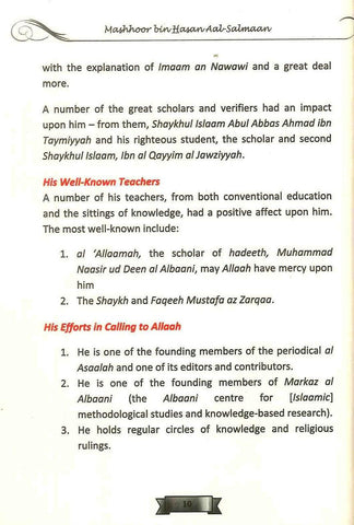 A Summary of the Mistakes Commonly Made in Prayer A Summary of the Mistakes Commonly Made in Prayer