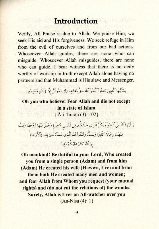 Moderation In Religion