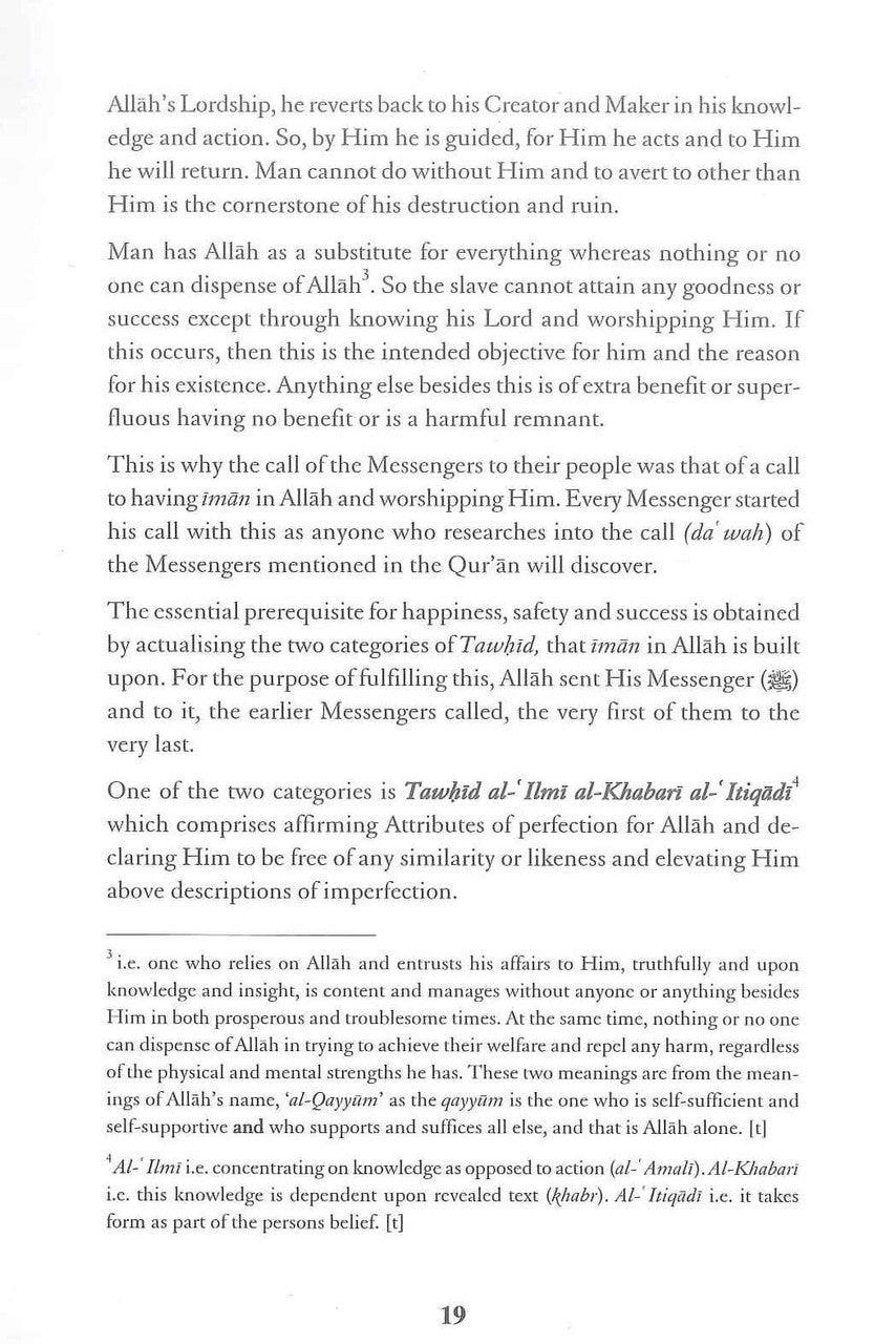 Tawhid Of Allah's Most Beautiful Names & Lofty Attributes - NobleBookshop Tawhid Of Allah's Most Beautiful Names & Lofty Attributes - NobleBookshop
