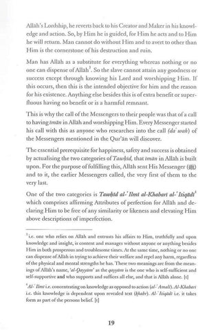 Tawhid Of Allah's Most Beautiful Names & Lofty Attributes - NobleBookshop Tawhid Of Allah's Most Beautiful Names & Lofty Attributes - NobleBookshop