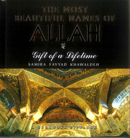 Most Beautiful Names of Allah Soft Cover (GW) Most Beautiful Names of Allah Soft Cover (GW)