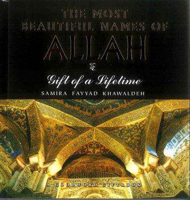 Most Beautiful Names of Allah Soft Cover (GW) Most Beautiful Names of Allah Soft Cover (GW)